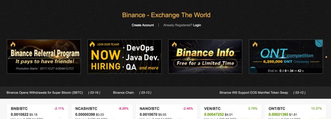 Binance – a cryptocurrency exchange platform of increasing popularity. Is it worth using? Your reviews